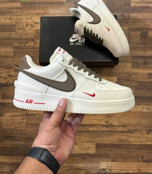 Nike Ambush coffee Milk