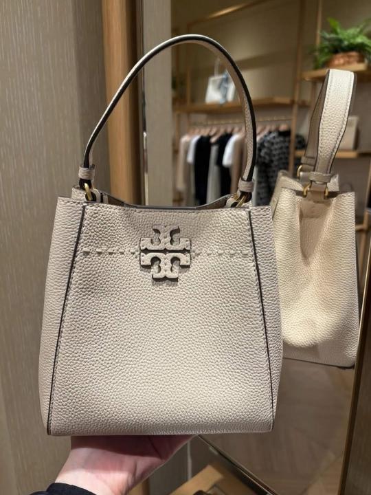 Tory_Burch McGraw Small BuckGrey(LB)