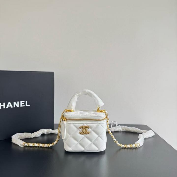 Chanel_Mini Lambskin 75763-1 White(LB)