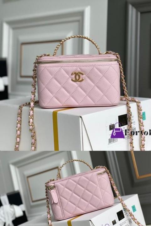 Chanel_Top Handle Vanity Bag(BU)