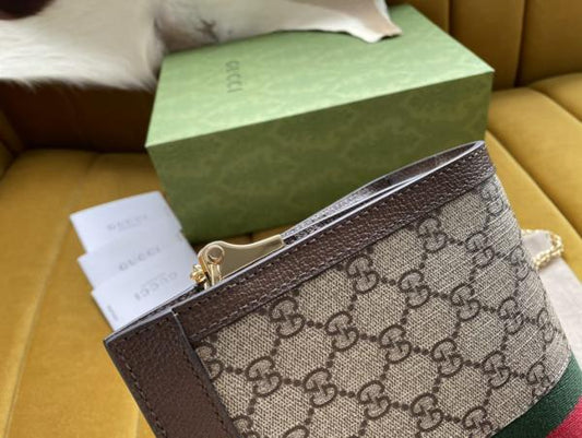 Gucci_Medium_Ophidia_Monogram-Stripe_Shoulder_Bag_With_OG_Box_Dust_Bag_503877_Coffee(LB)
