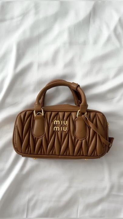 Miu Miu Arcadie Brown Tan Medium(BU)