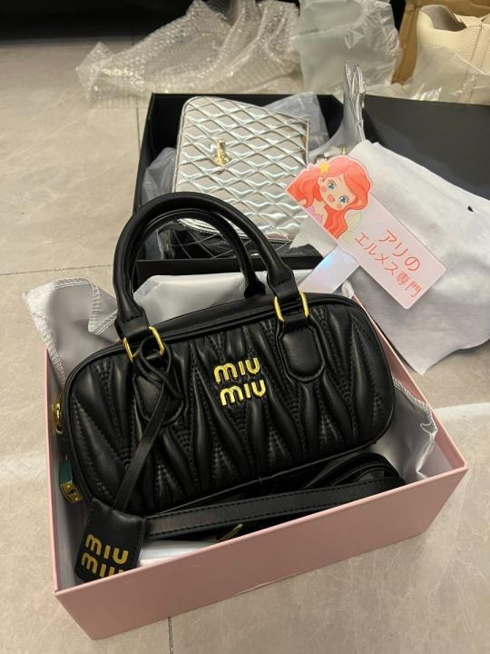 Miu Miu Arcadie Black Medium(BU)